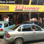 Publicidade: Zé Diomar Auto Vidros