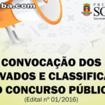 Prefeitura de Sobral convoca aprovados no Concurso Público de professores Edital nº 01/2016