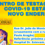 Prefeitura de Sobral anuncia novo endereço para o Centro de Testagem Covid-19