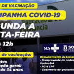 Centro de Educação a Distância é um novo ponto de vacinação na campanha contra a Covid-19