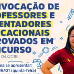 Prefeitura de Sobral convoca professores aprovados em concurso público